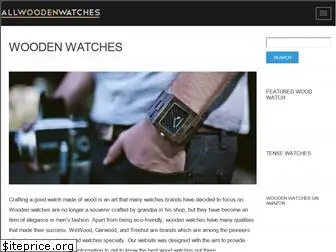 allwoodenwatches.com