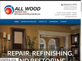 allwoodrepair.net