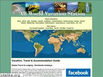 allworld-vacation.com