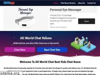 allworldchat.com