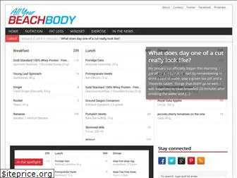 allyearbeachbody.com