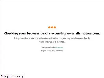 allymotors.com