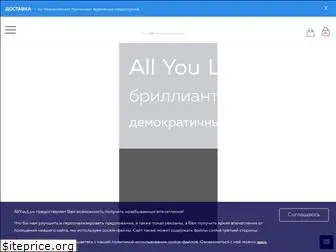 allyouluv.ru