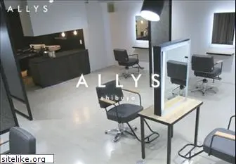 allyshair.com