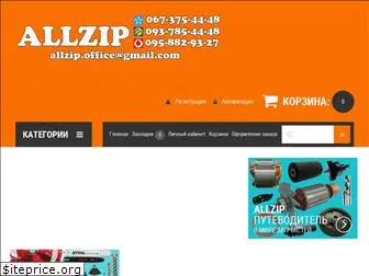 allzip.com.ua