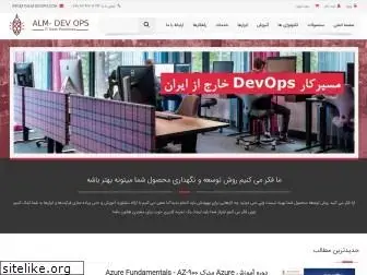 alm-devops.com