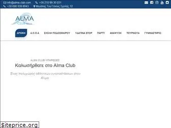 alma-club.com