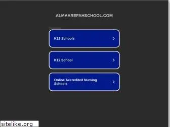 almaarefahschool.com