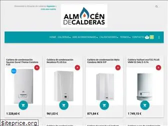 almacendecalderas.es