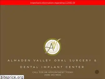 almadenvalleyoralsurgery.com