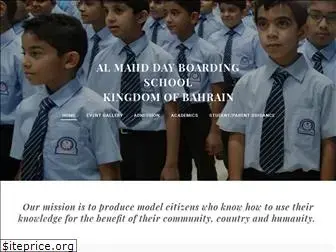 almahdschool.com