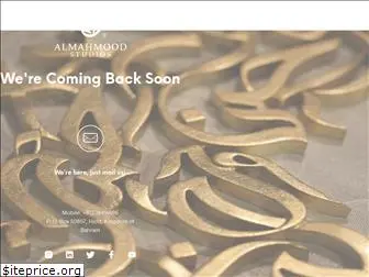 almahmood.net