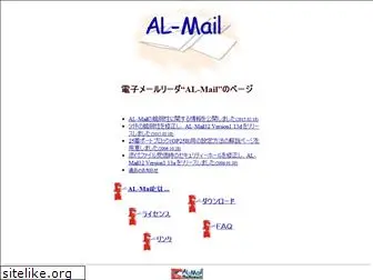 almail.com