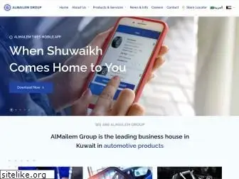 almailemgroup.com