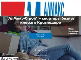 almaks-kr.ru