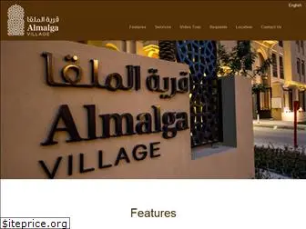 almalgavillage.com