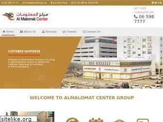 almalomat.ae