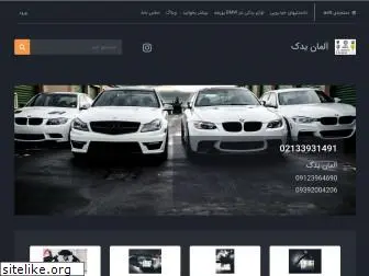 almanyadak.com