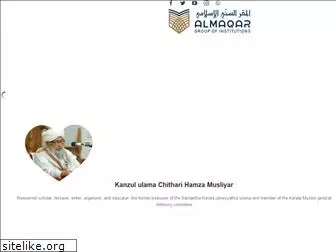 almaqar.org