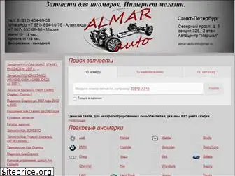 almar-auto.ru