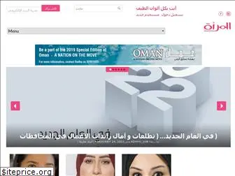 almaraonline.com