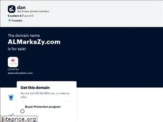 almarkazy.com