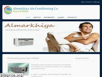 almarkhiya.com