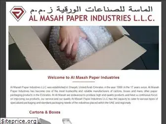 almasahpack.com