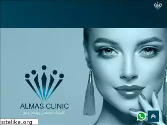 almasclinic.com