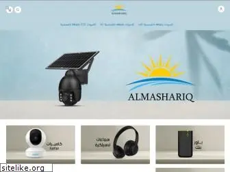almashariqsa.com