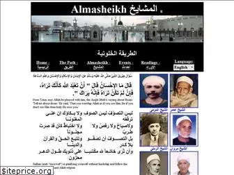 almasheikh.com