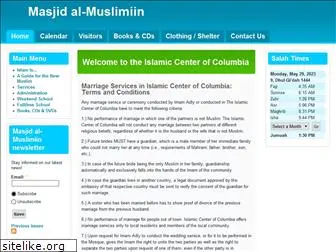 almasjid.com