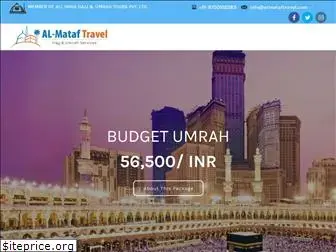 almataftravel.com