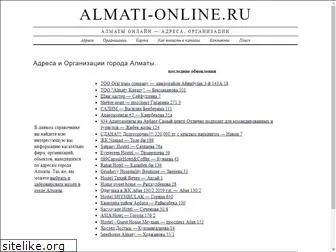 almati-online.ru