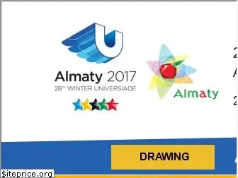 almaty2017.com