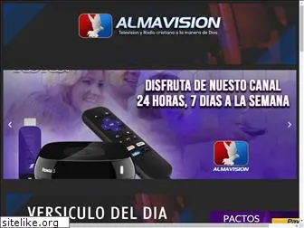 almavision.com