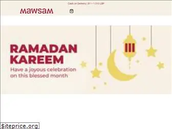 almawsam.com