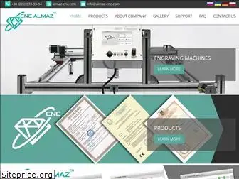 almaz-cnc.com