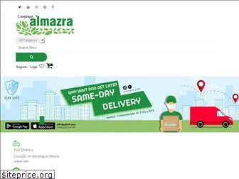 almazraoman.com