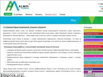 almin-cleaning.ru