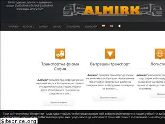 almirk.com