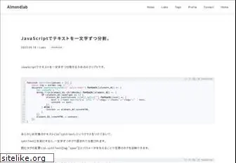 almondlab.jp