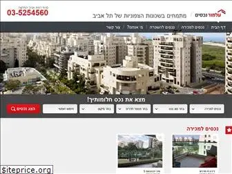 almor-telaviv.co.il