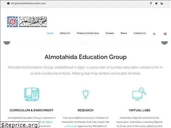 almotahidaeducation.com