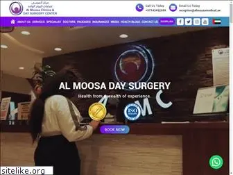 almousamedical.com