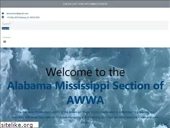 almsawwa.org