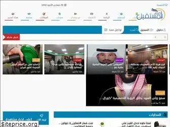 almstqbl.com