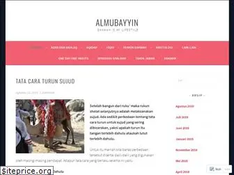 almubayyin.wordpress.com