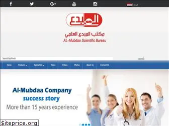 almubdaa.com