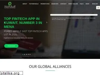 almullaexchange.com